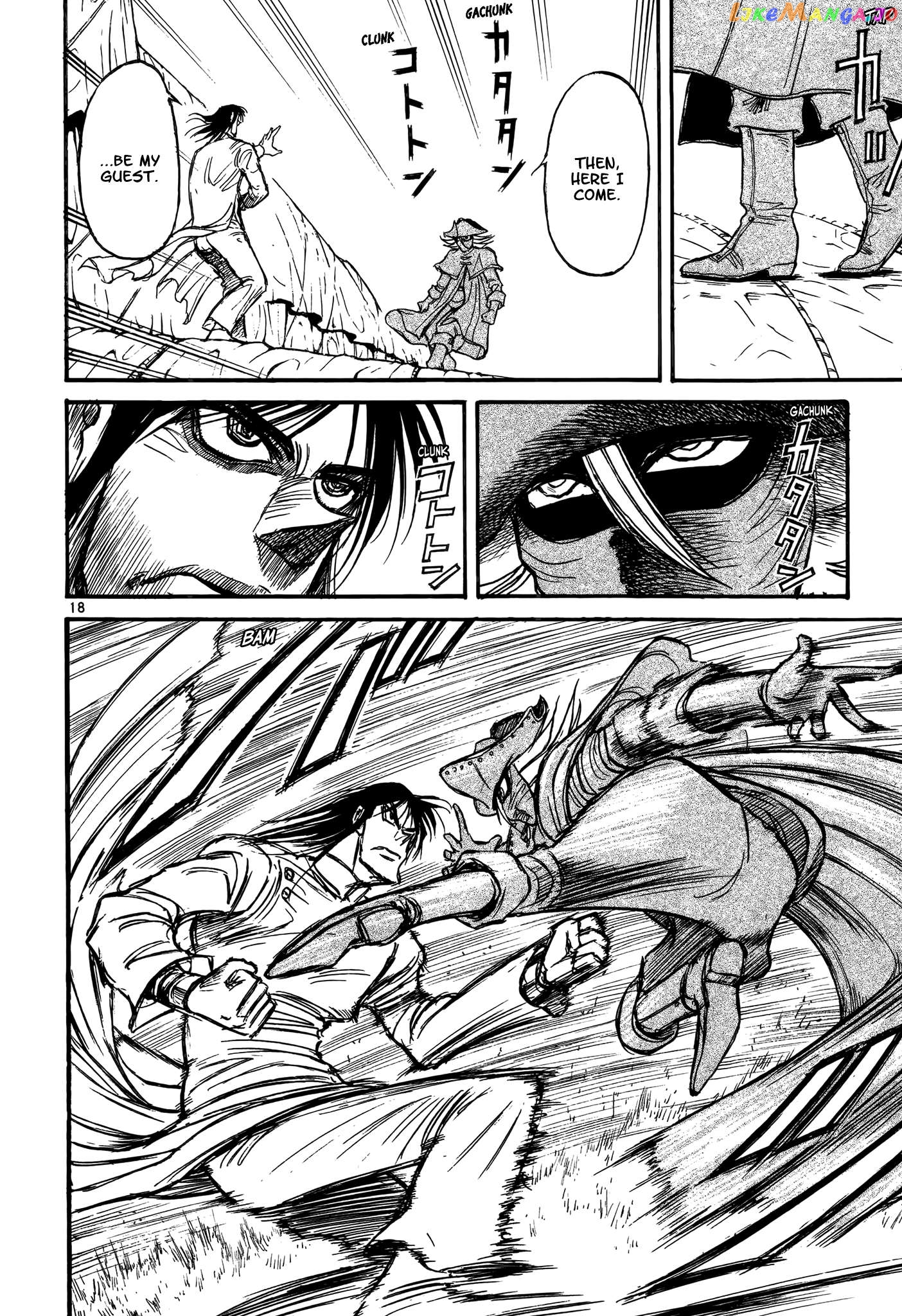 Read Karakuri Circus Manga Online