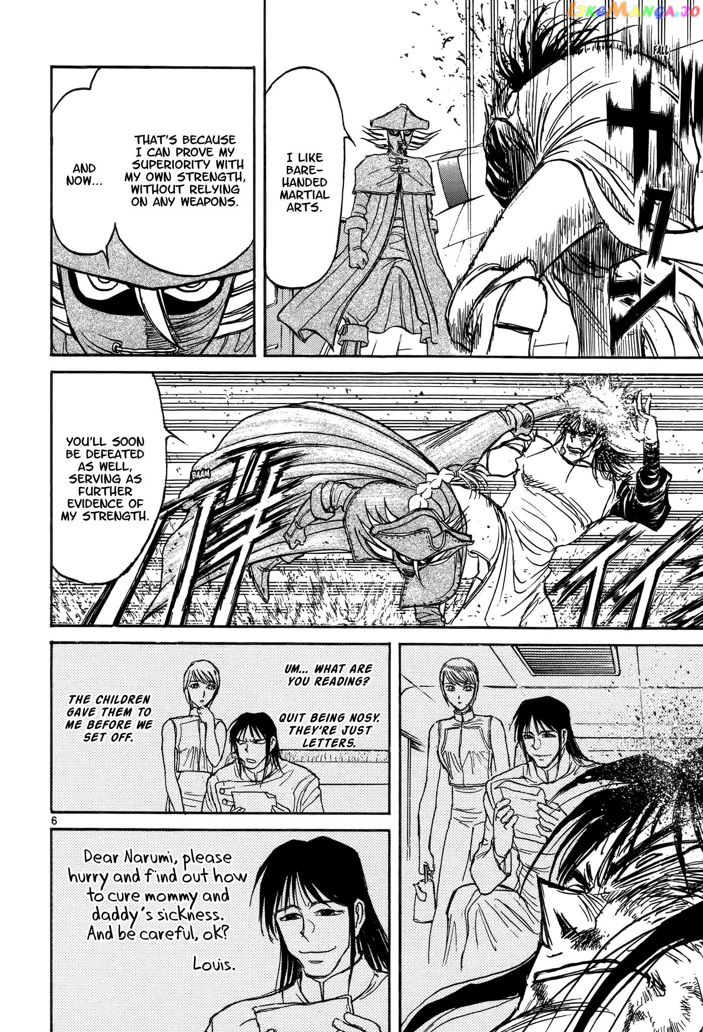 Read Karakuri Circus Manga Online