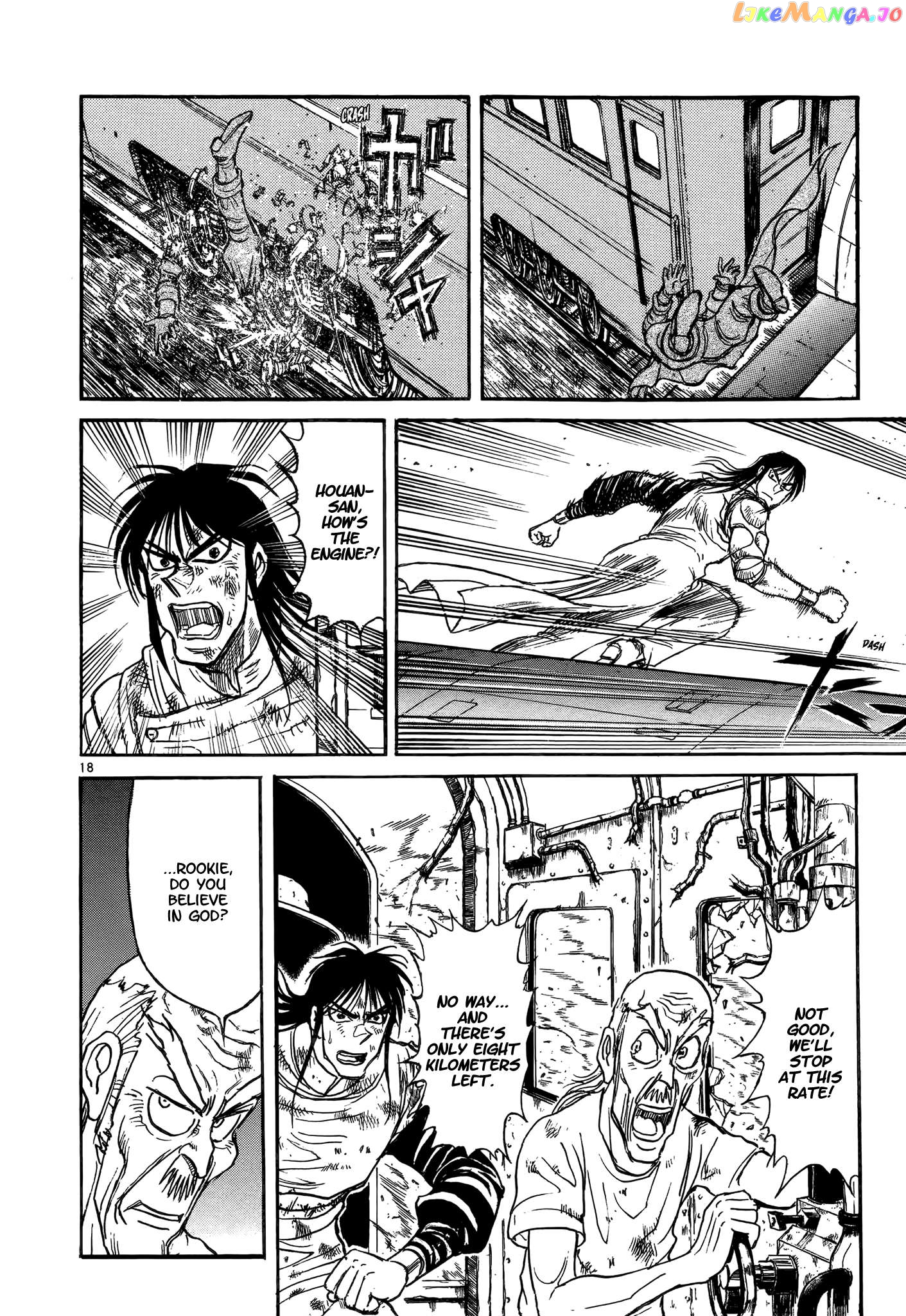 Read Karakuri Circus Manga Online