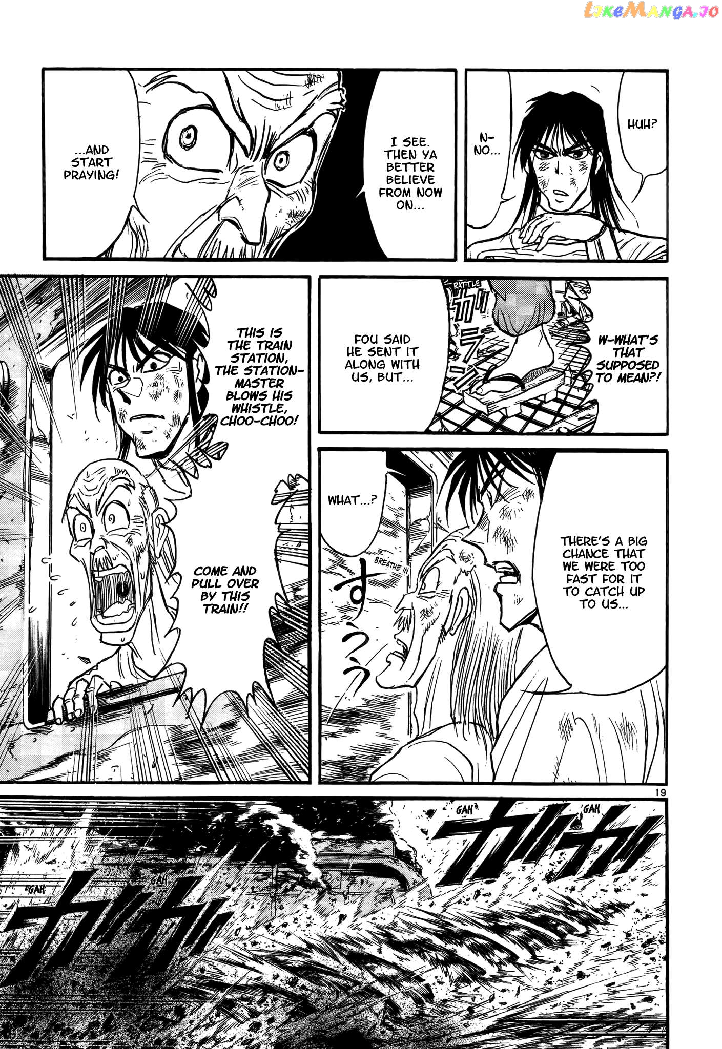 Read Karakuri Circus Manga Online