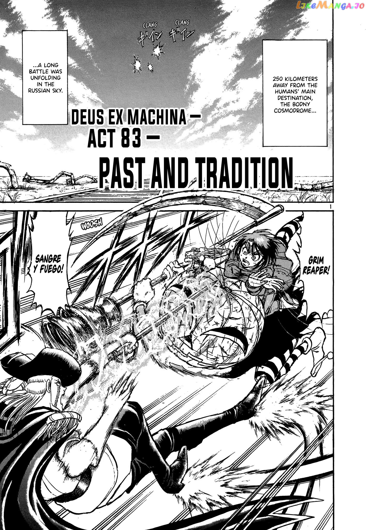 Read Karakuri Circus Manga Online