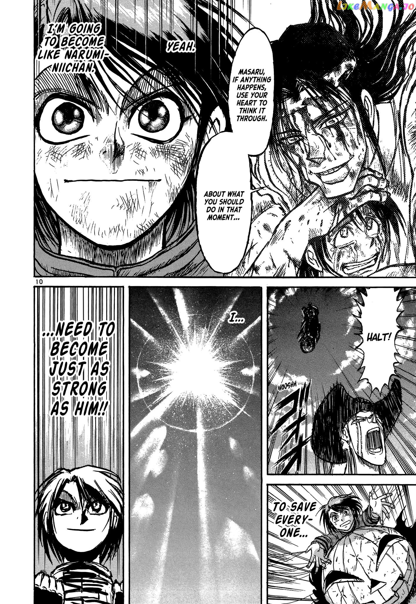 Read Karakuri Circus Manga Online