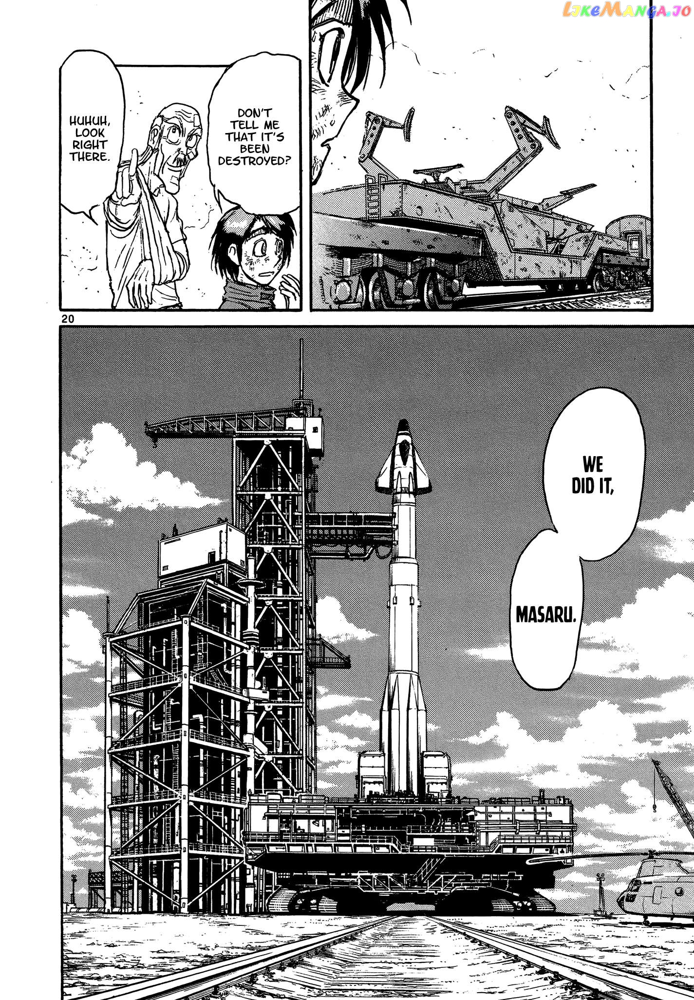 Read Karakuri Circus Manga Online