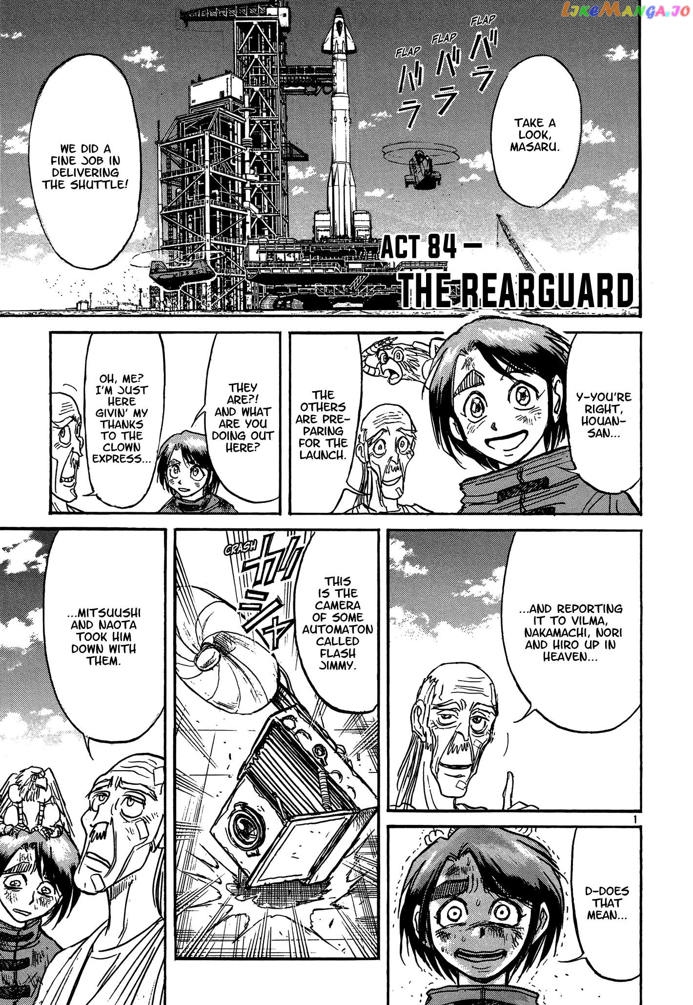 Read Karakuri Circus Manga Online