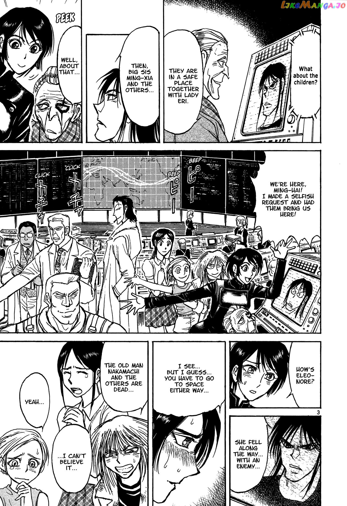 Read Karakuri Circus Manga Online