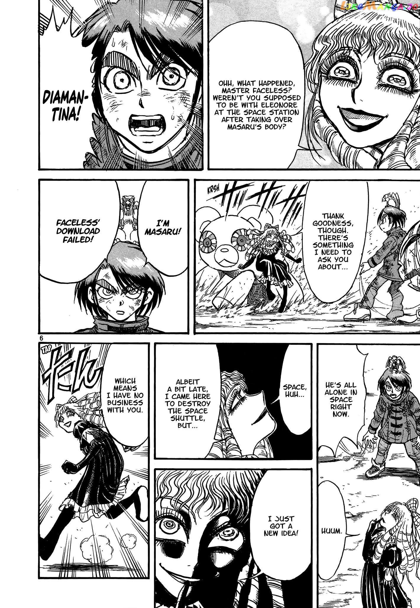 Read Karakuri Circus Manga Online