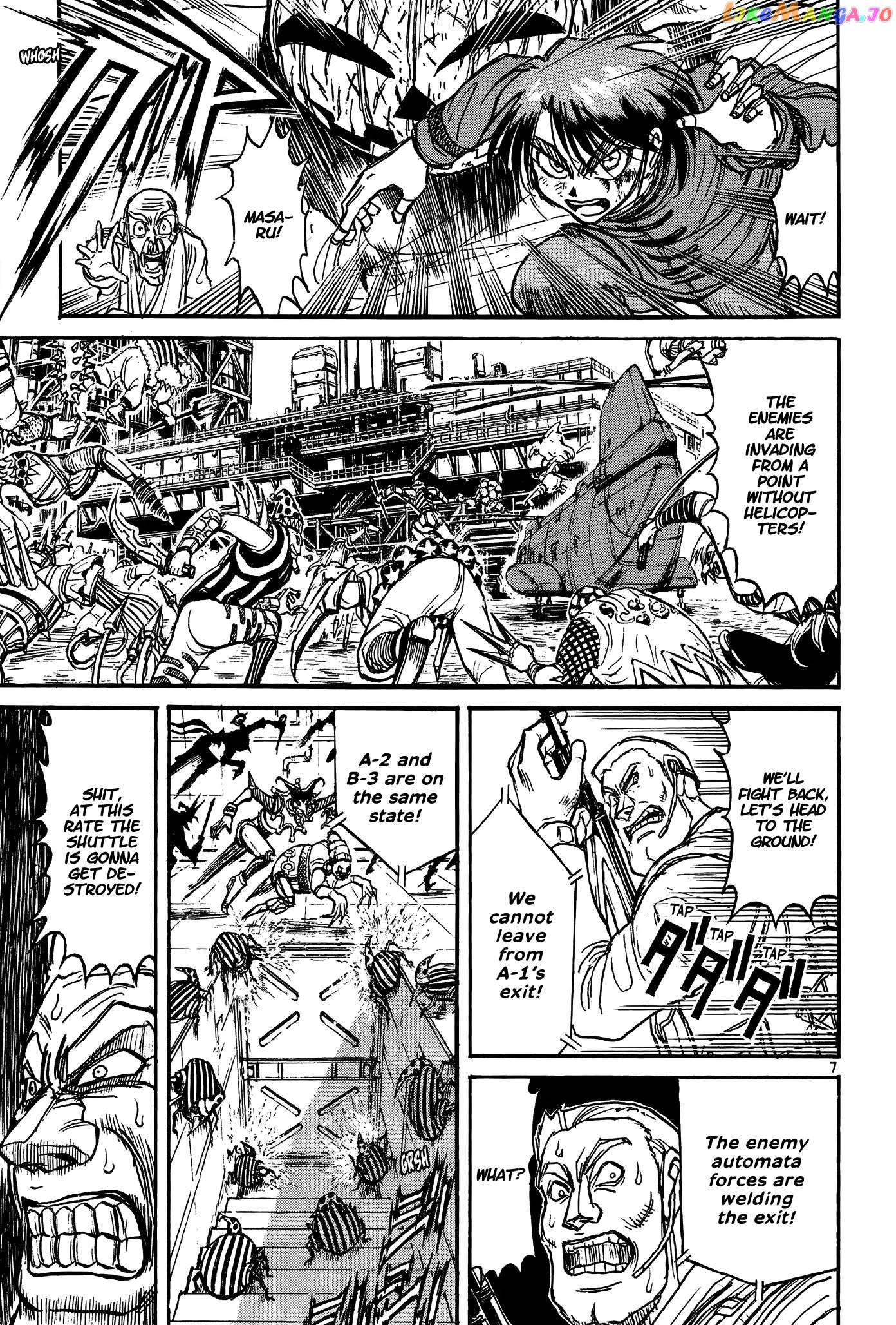 Read Karakuri Circus Manga Online
