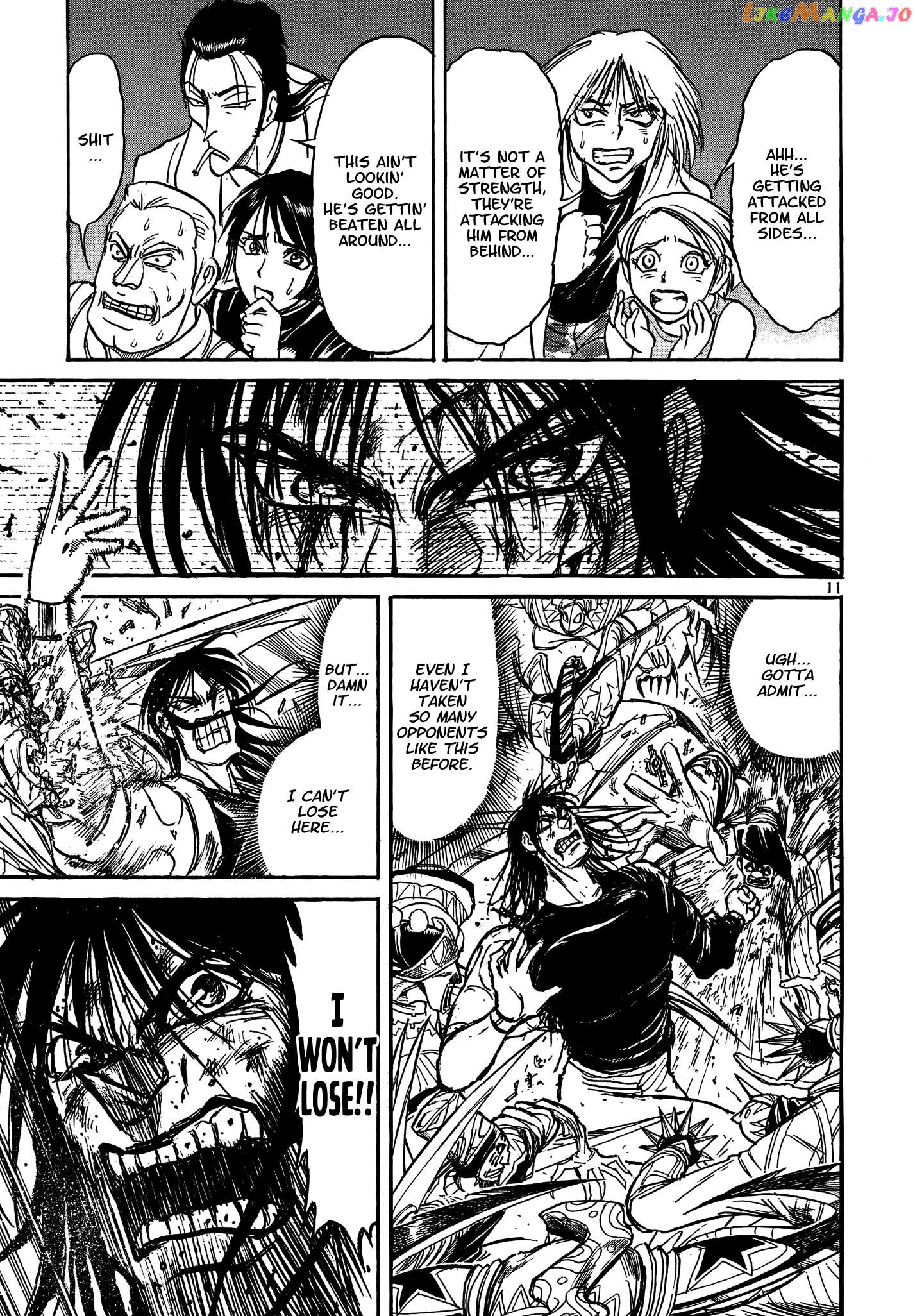 Read Karakuri Circus Manga Online