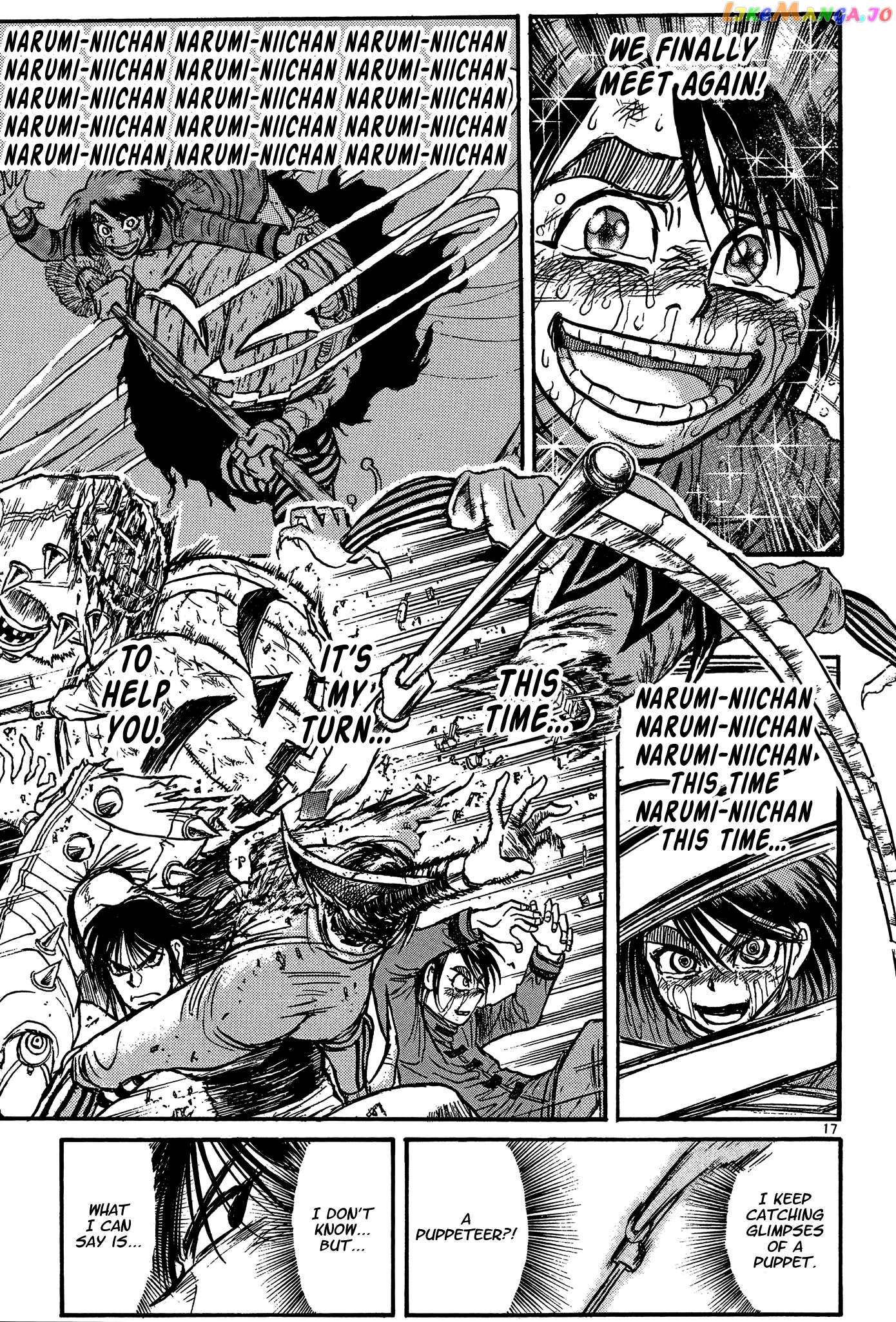 Read Karakuri Circus Manga Online