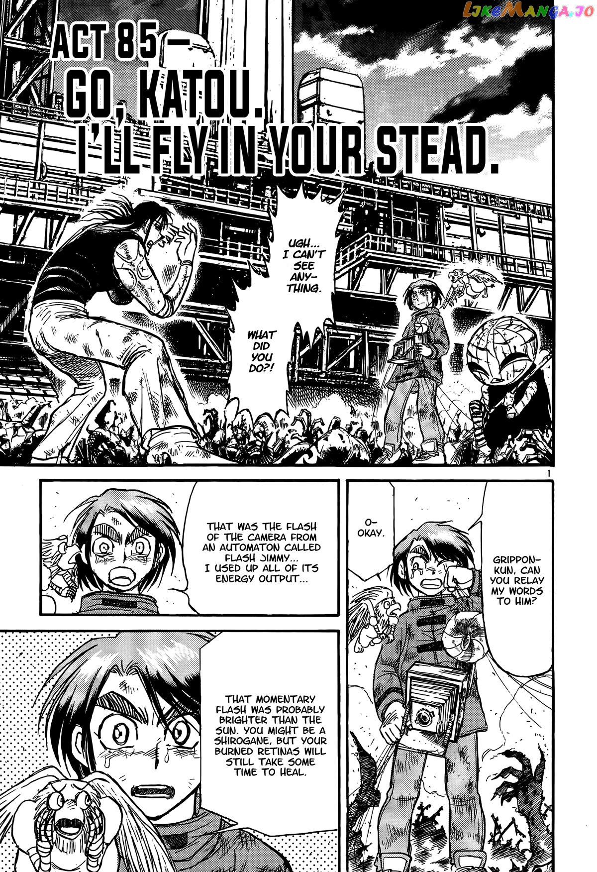 Read Karakuri Circus Manga Online