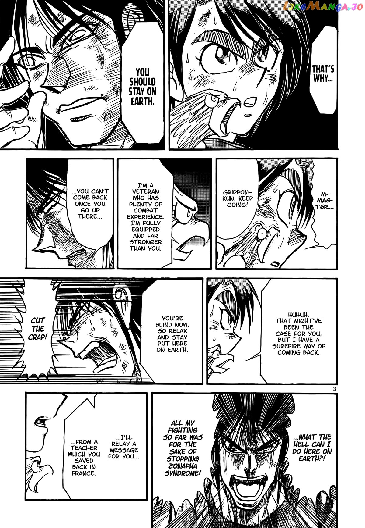 Read Karakuri Circus Manga Online