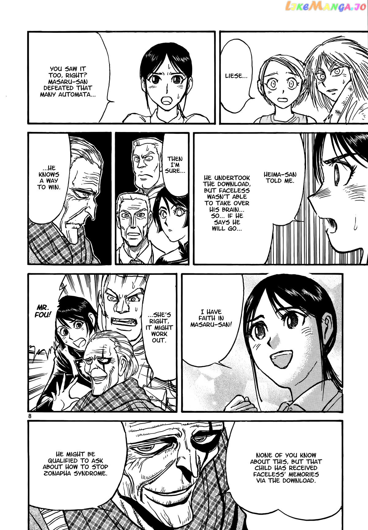 Read Karakuri Circus Manga Online