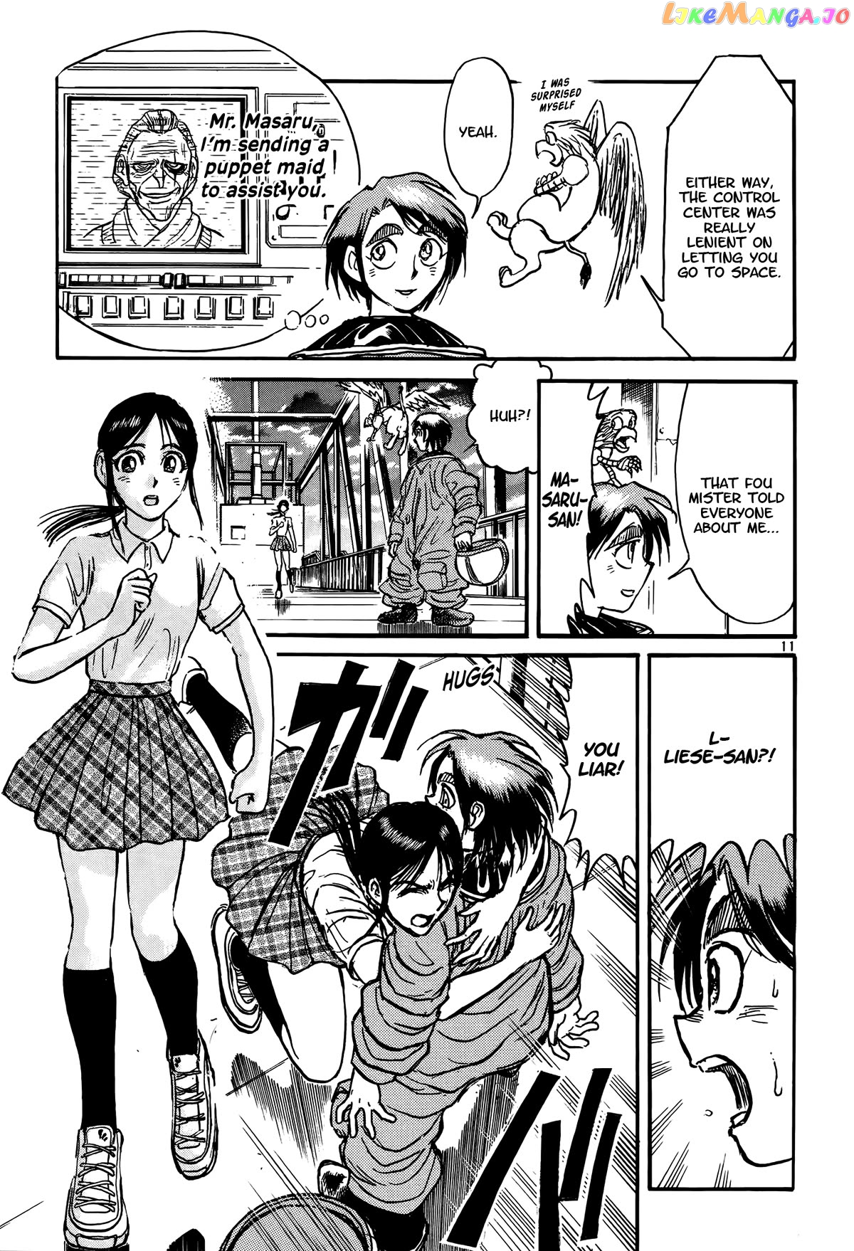 Read Karakuri Circus Manga Online