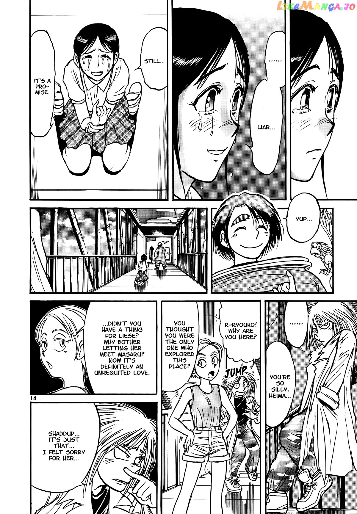Read Karakuri Circus Manga Online