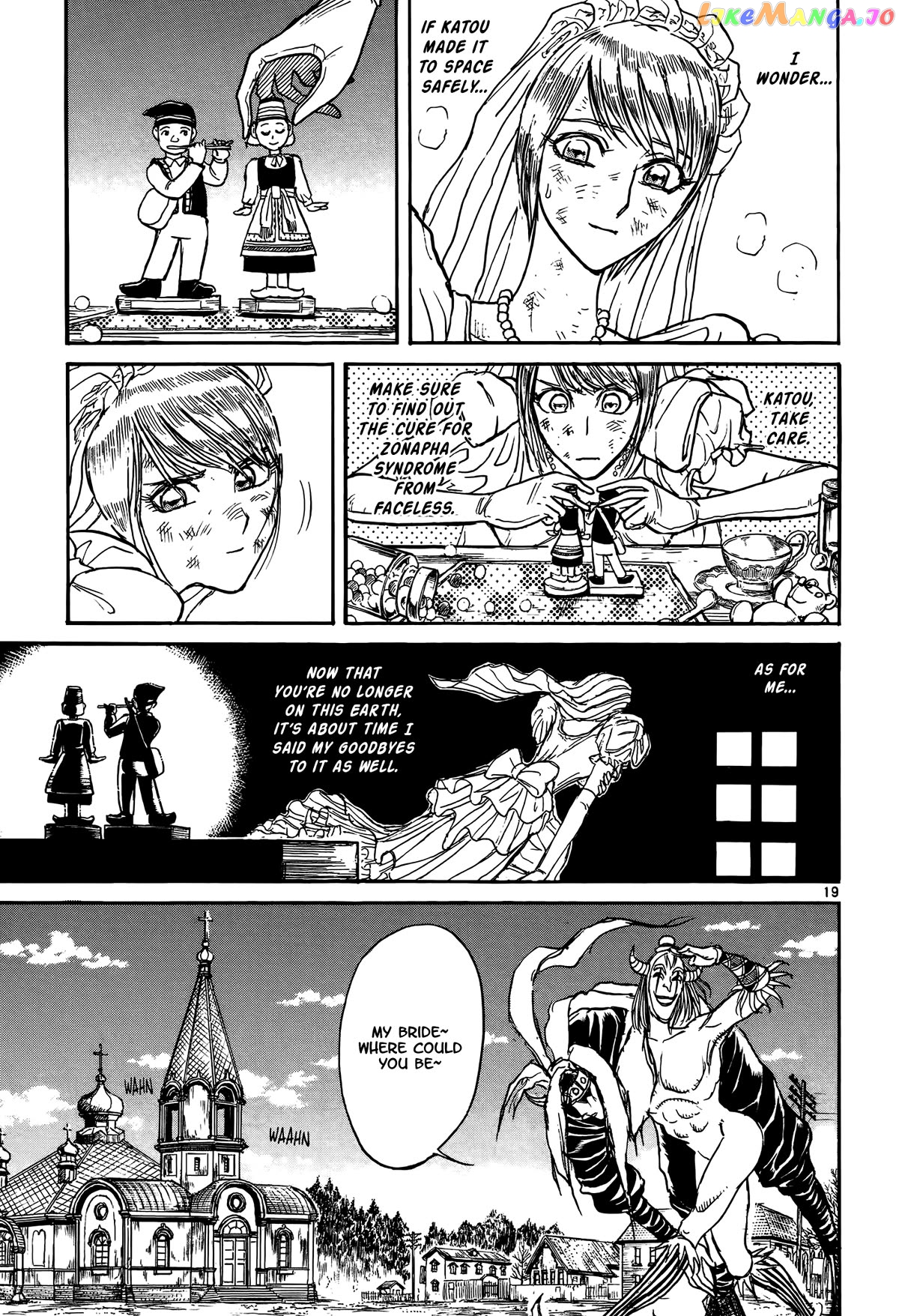 Read Karakuri Circus Manga Online