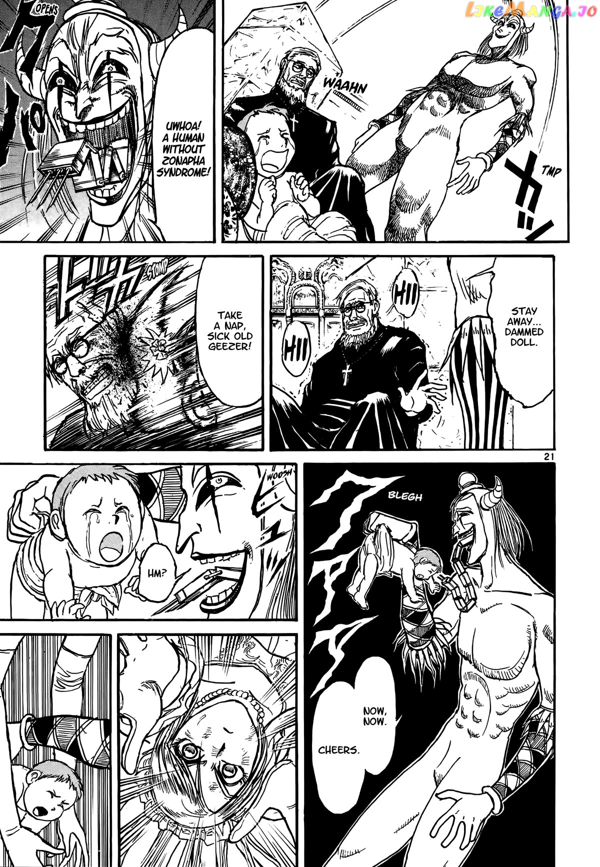 Read Karakuri Circus Manga Online