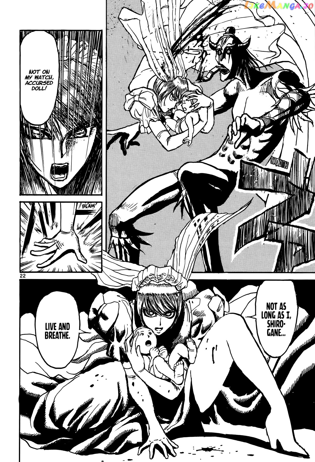 Read Karakuri Circus Manga Online