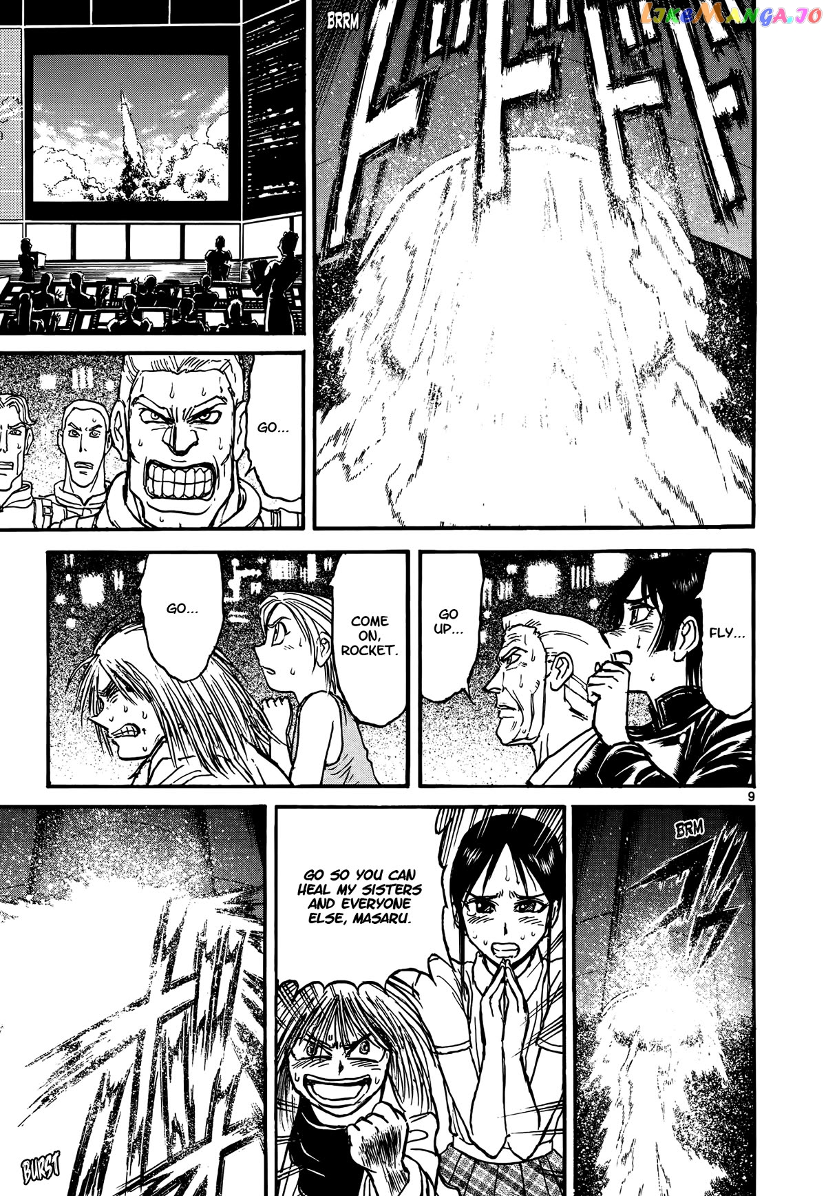 Read Karakuri Circus Manga Online