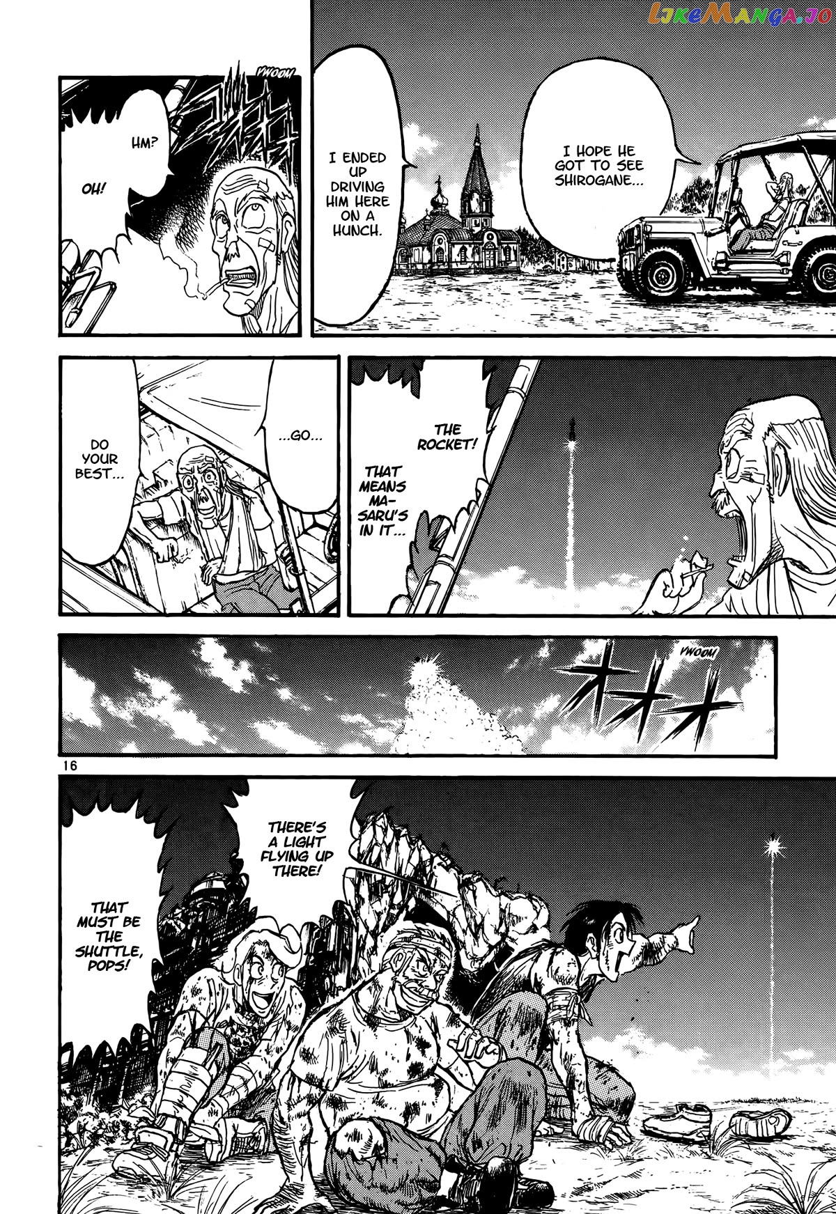 Read Karakuri Circus Manga Online