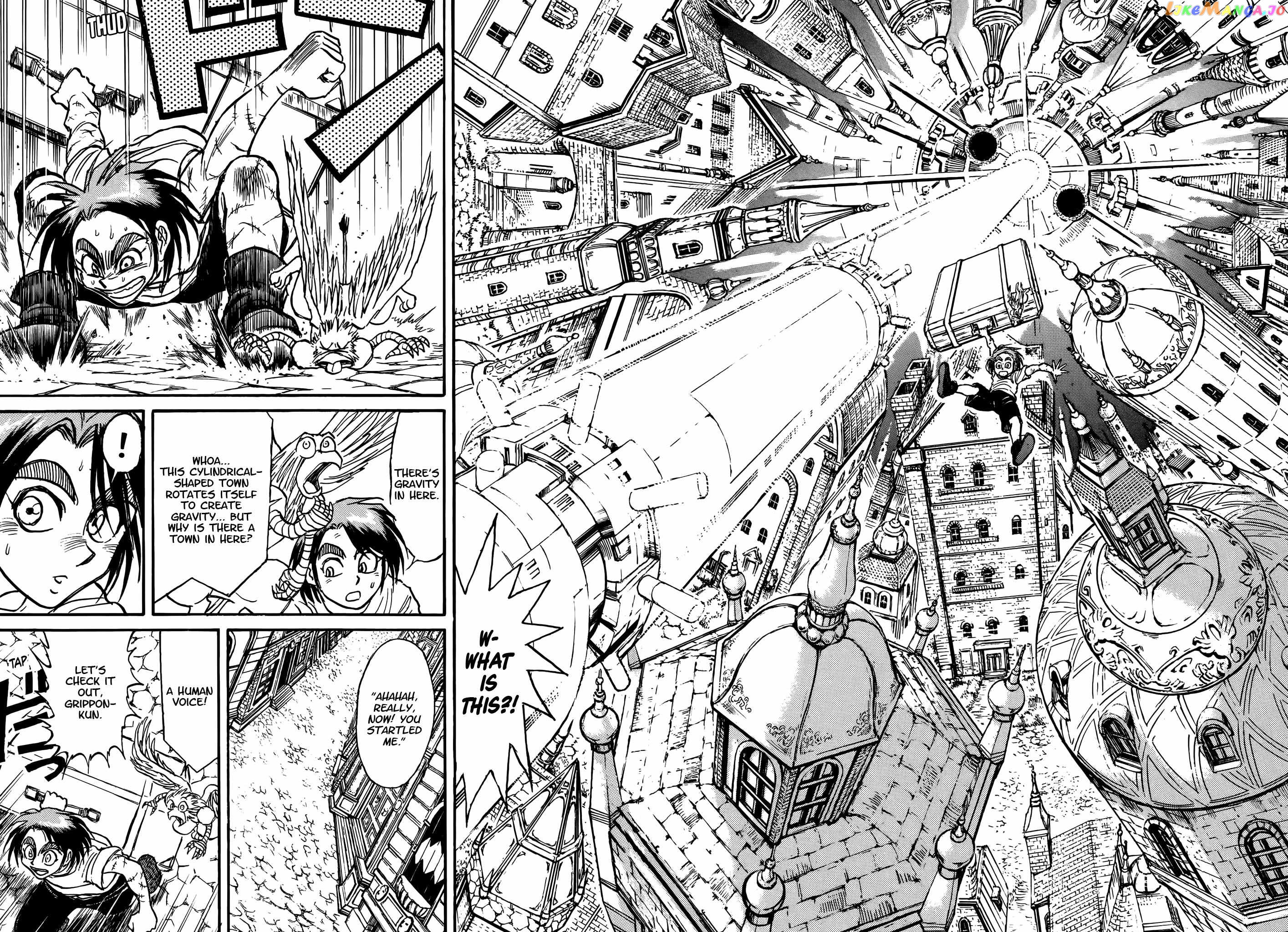 Read Karakuri Circus Manga Online
