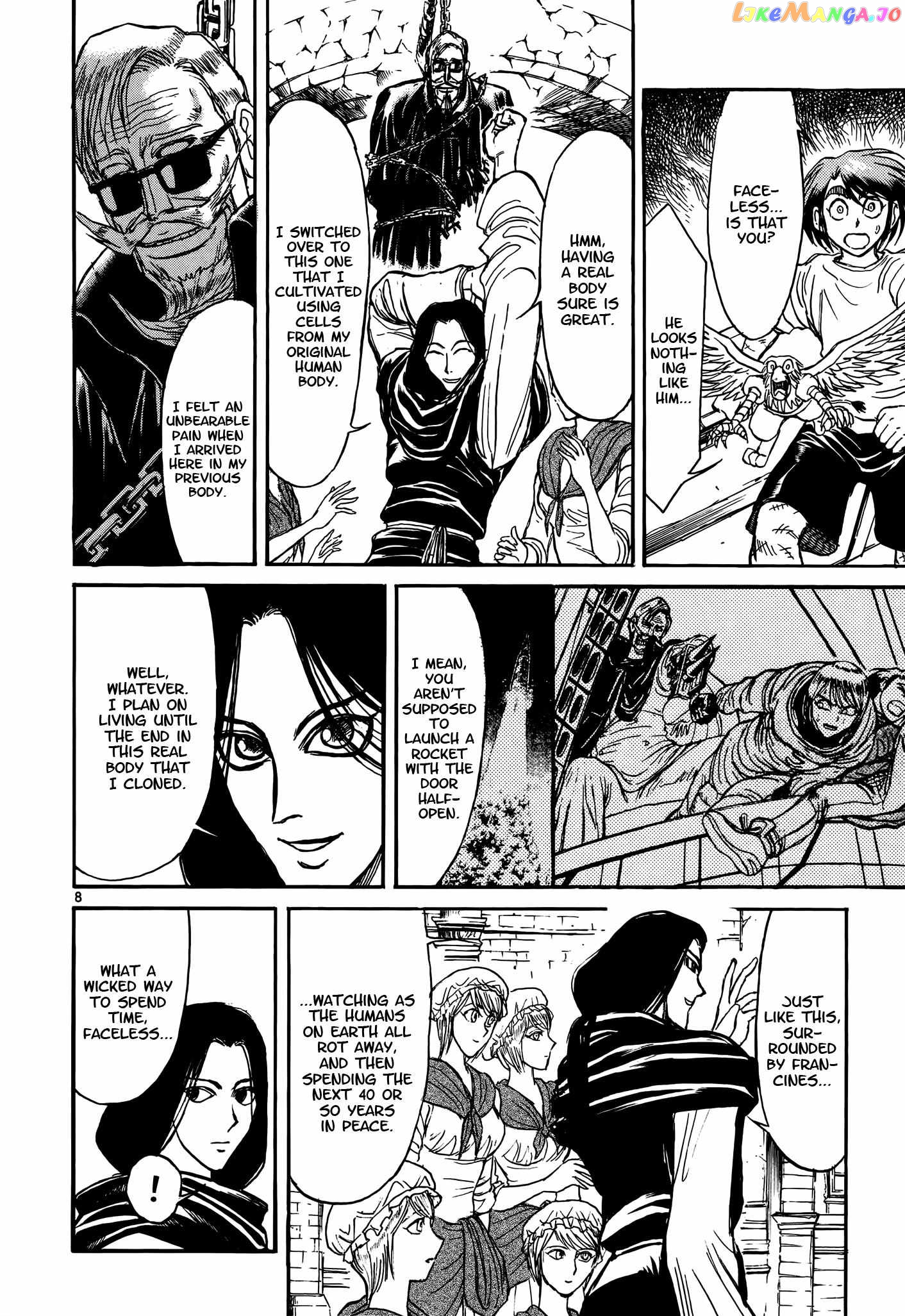 Read Karakuri Circus Manga Online