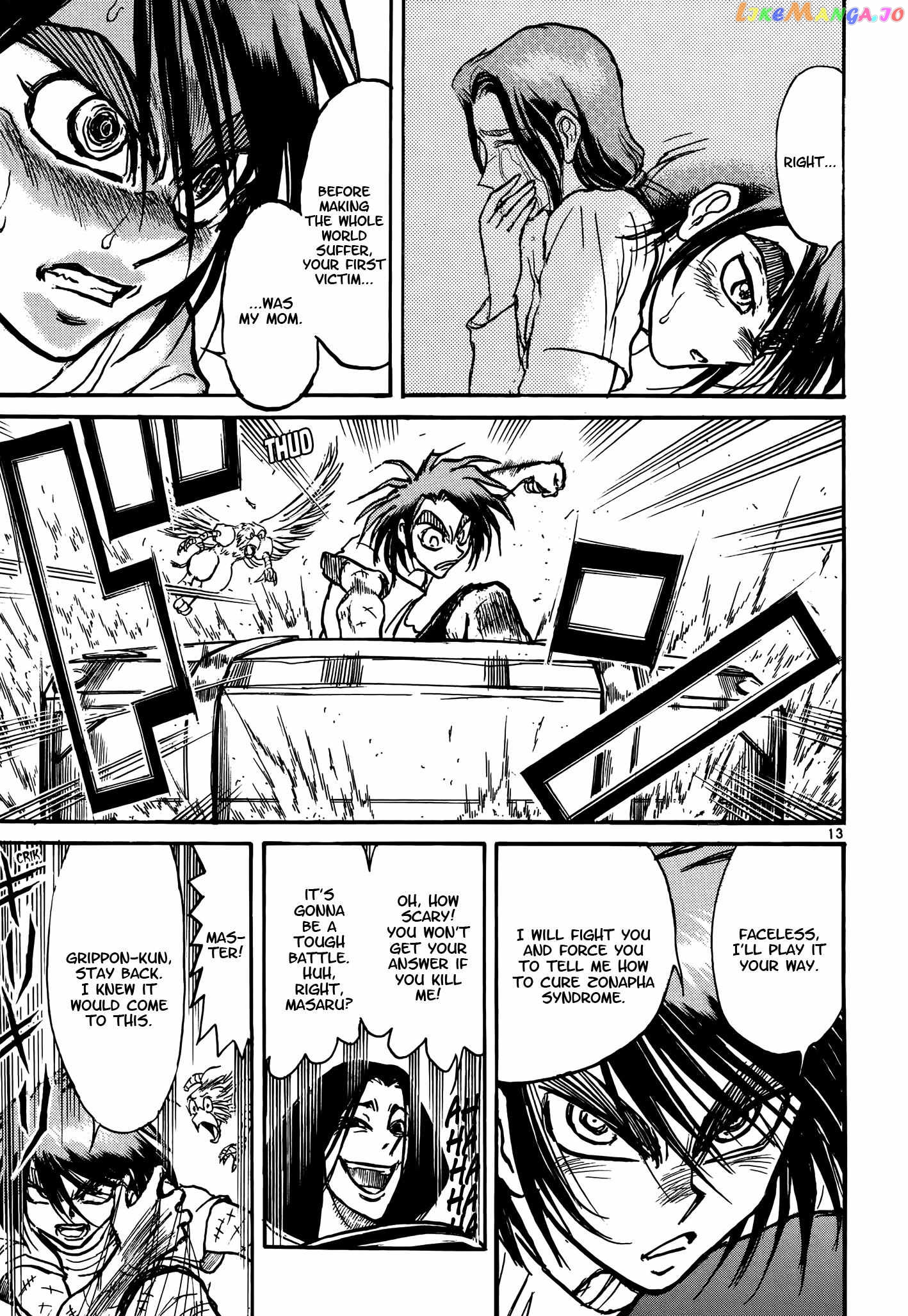 Read Karakuri Circus Manga Online