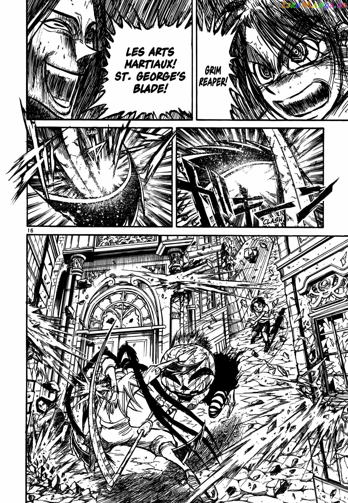 Read Karakuri Circus Manga Online