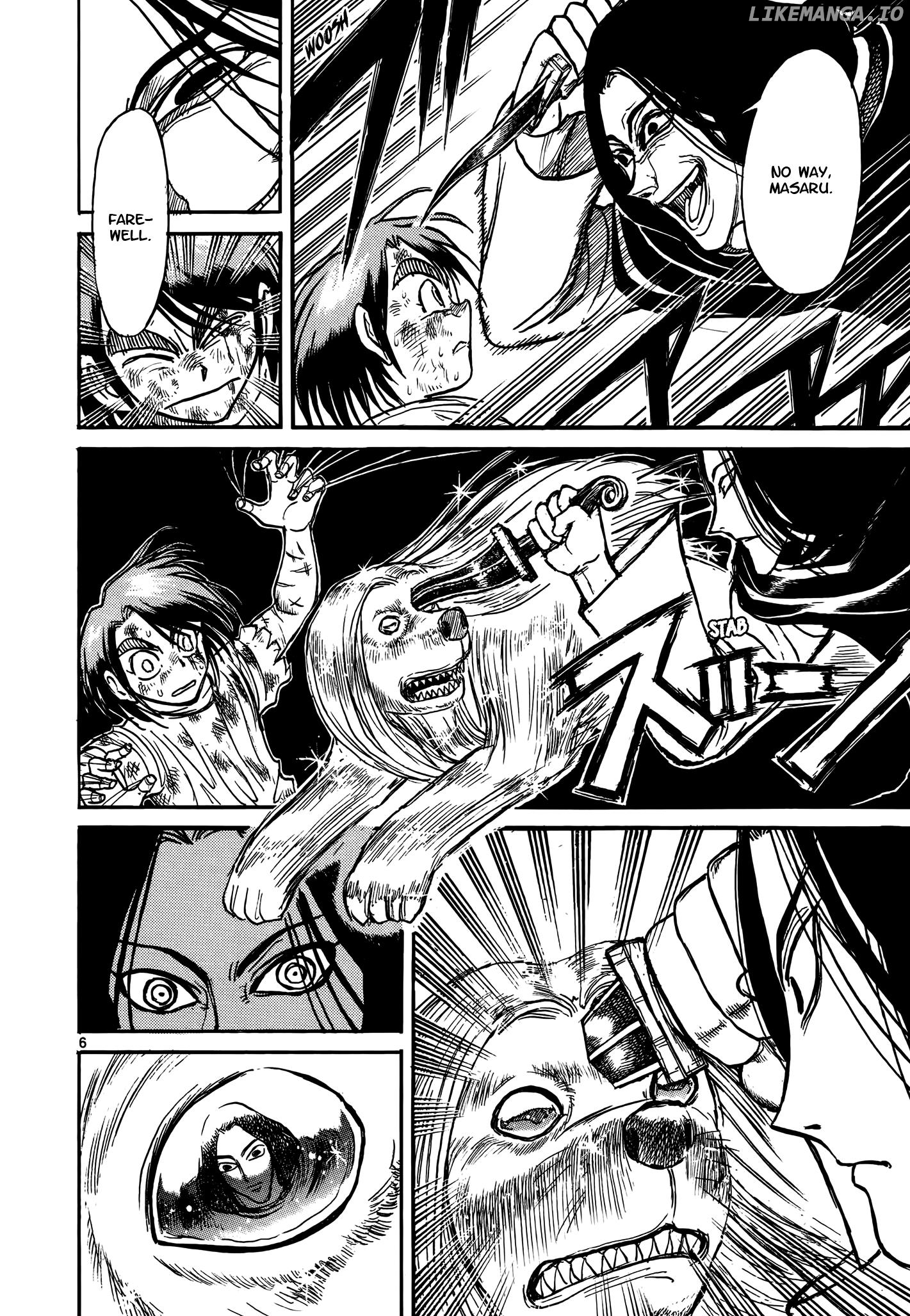 Read Karakuri Circus Manga Online