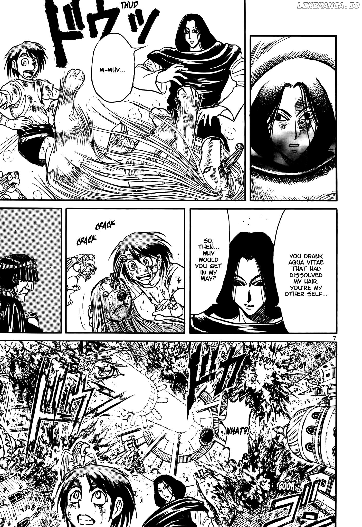 Read Karakuri Circus Manga Online