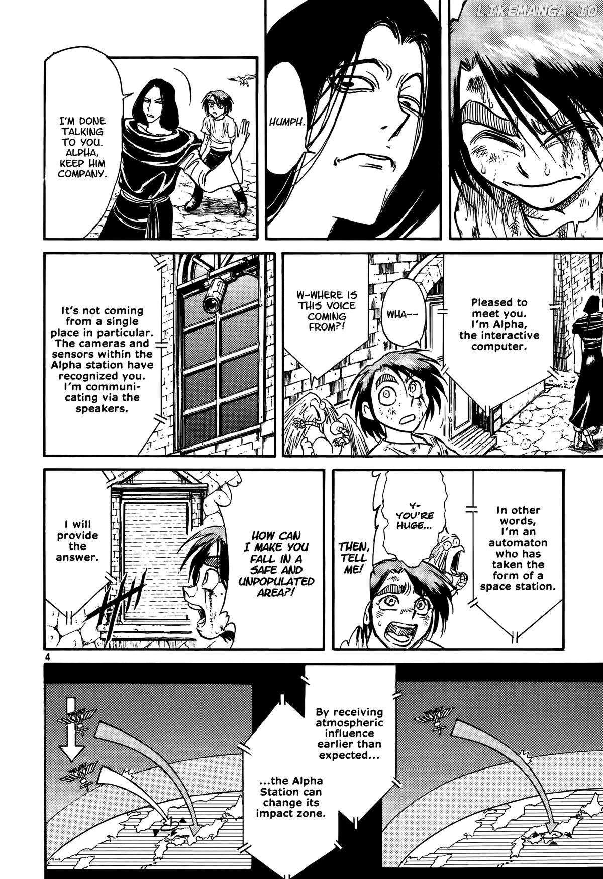 Read Karakuri Circus Manga Online