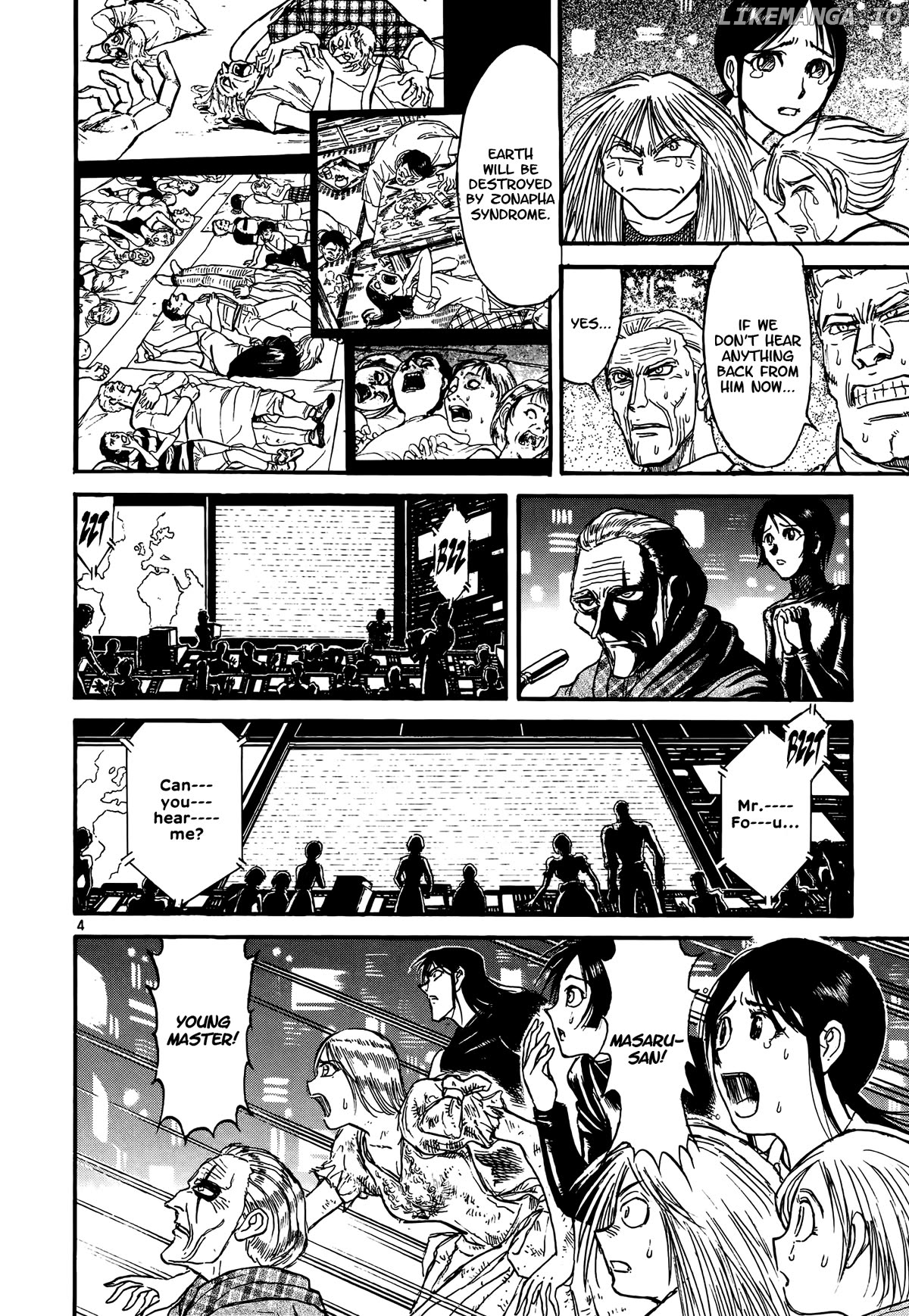 Read Karakuri Circus Manga Online
