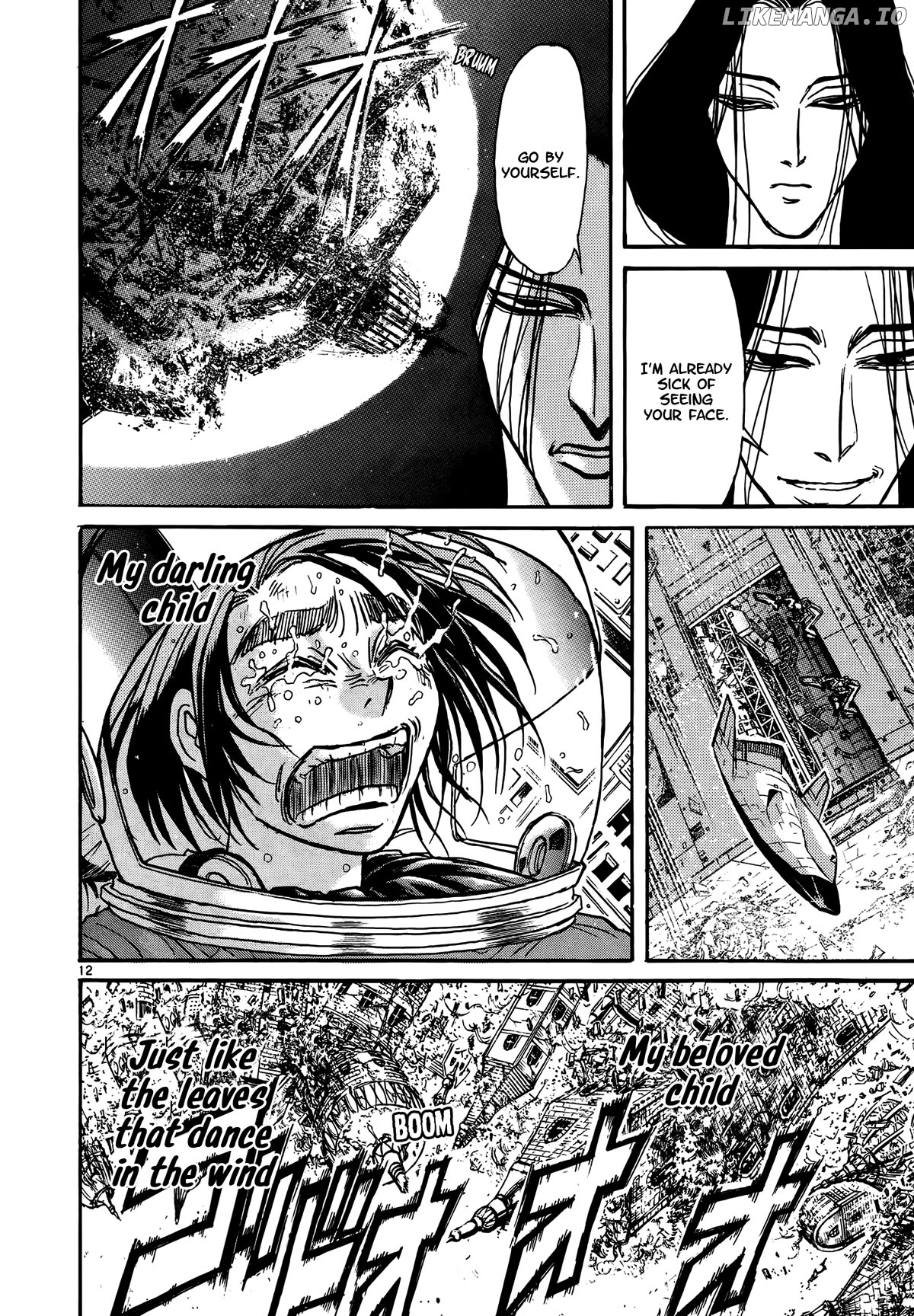 Read Karakuri Circus Manga Online