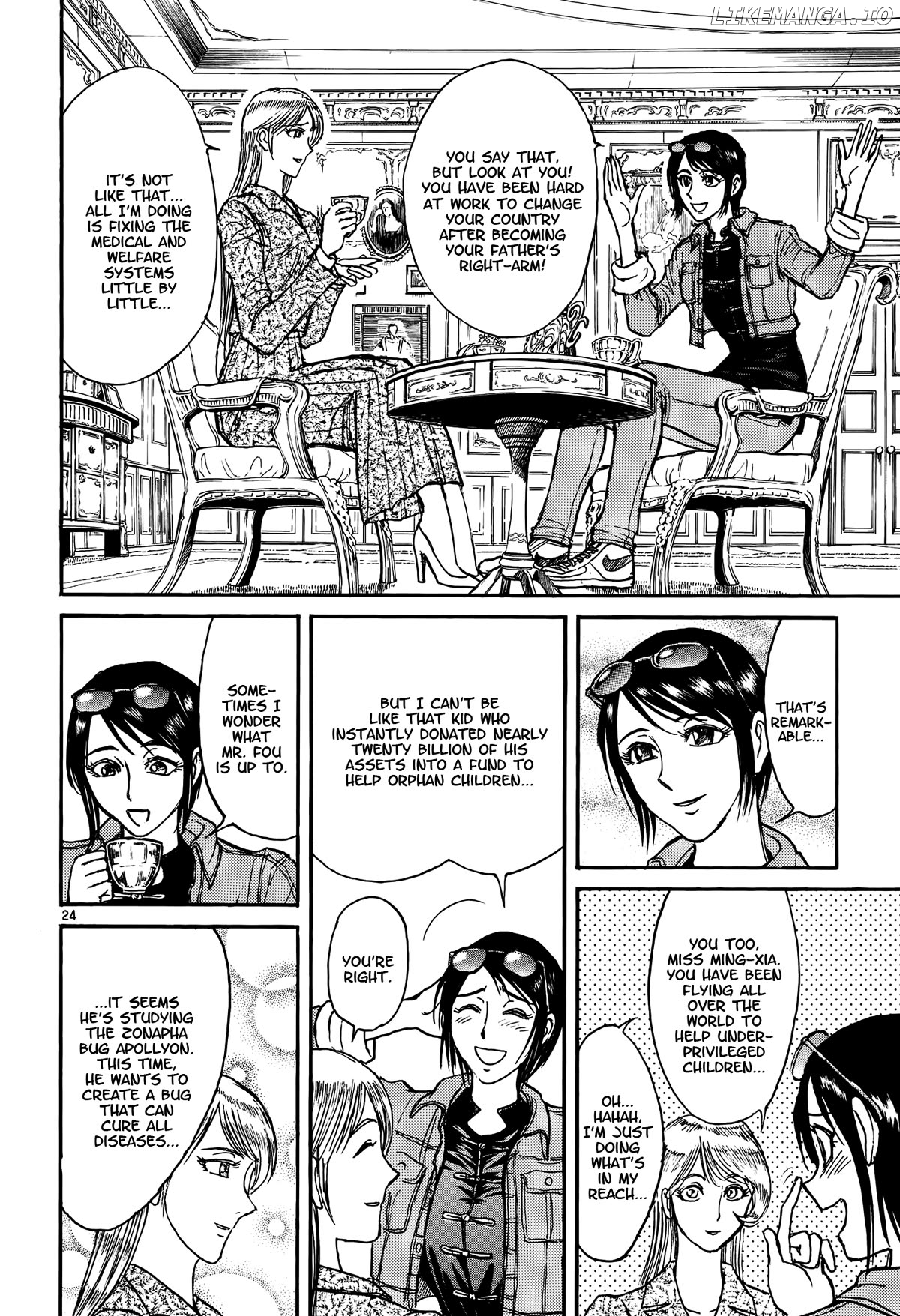 Read Karakuri Circus Manga Online
