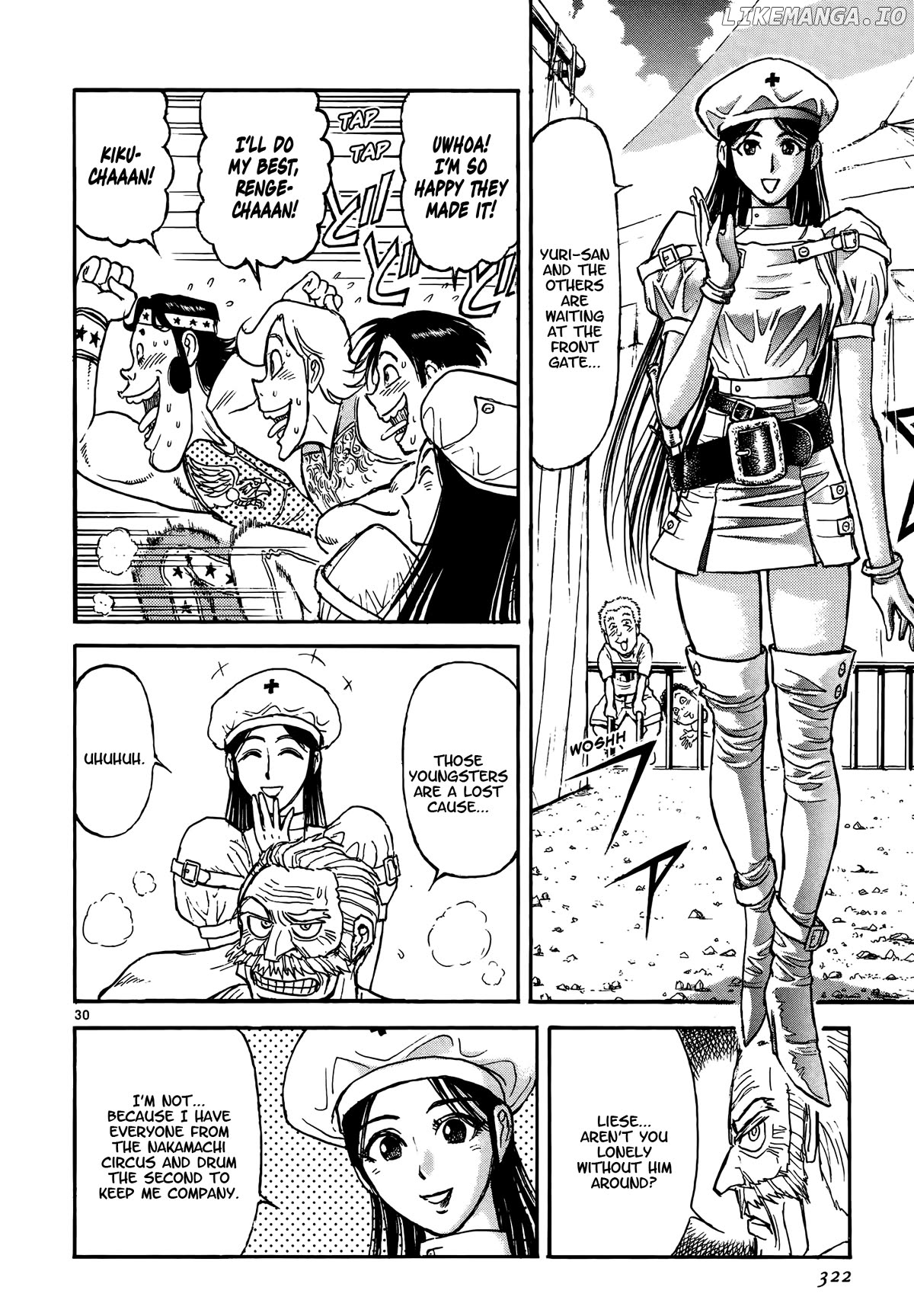 Read Karakuri Circus Manga Online