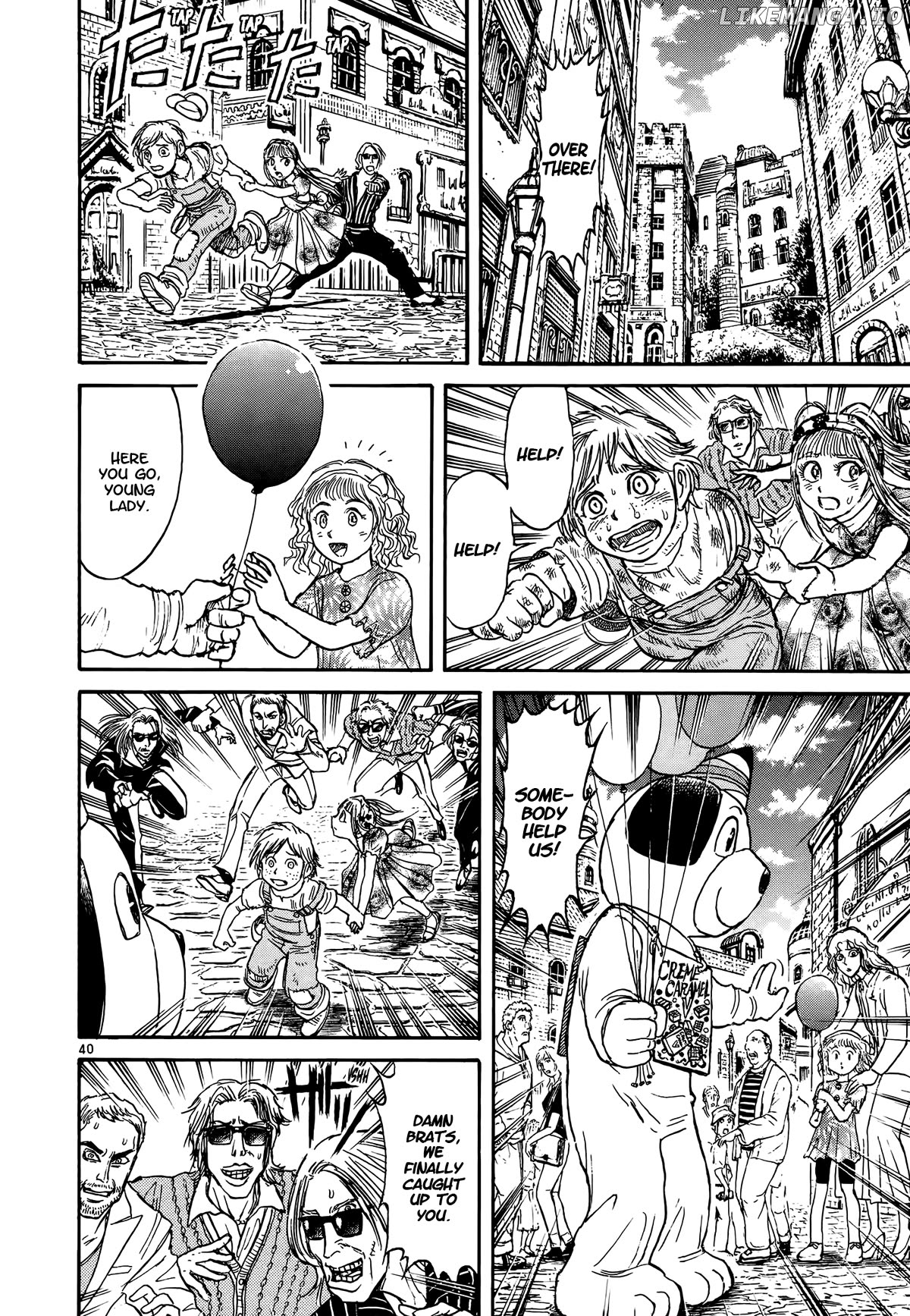 Read Karakuri Circus Manga Online