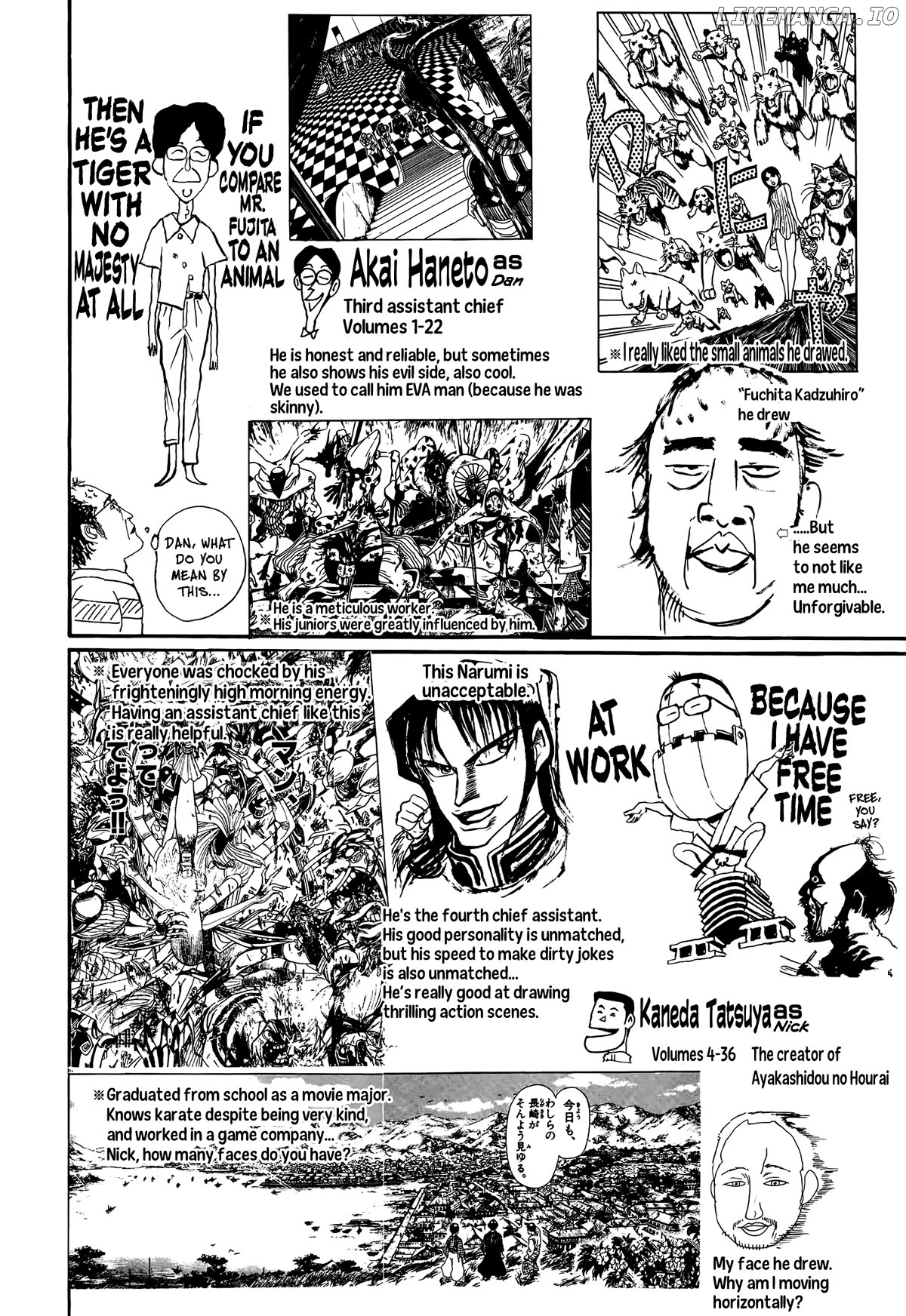 Read Karakuri Circus Manga Online