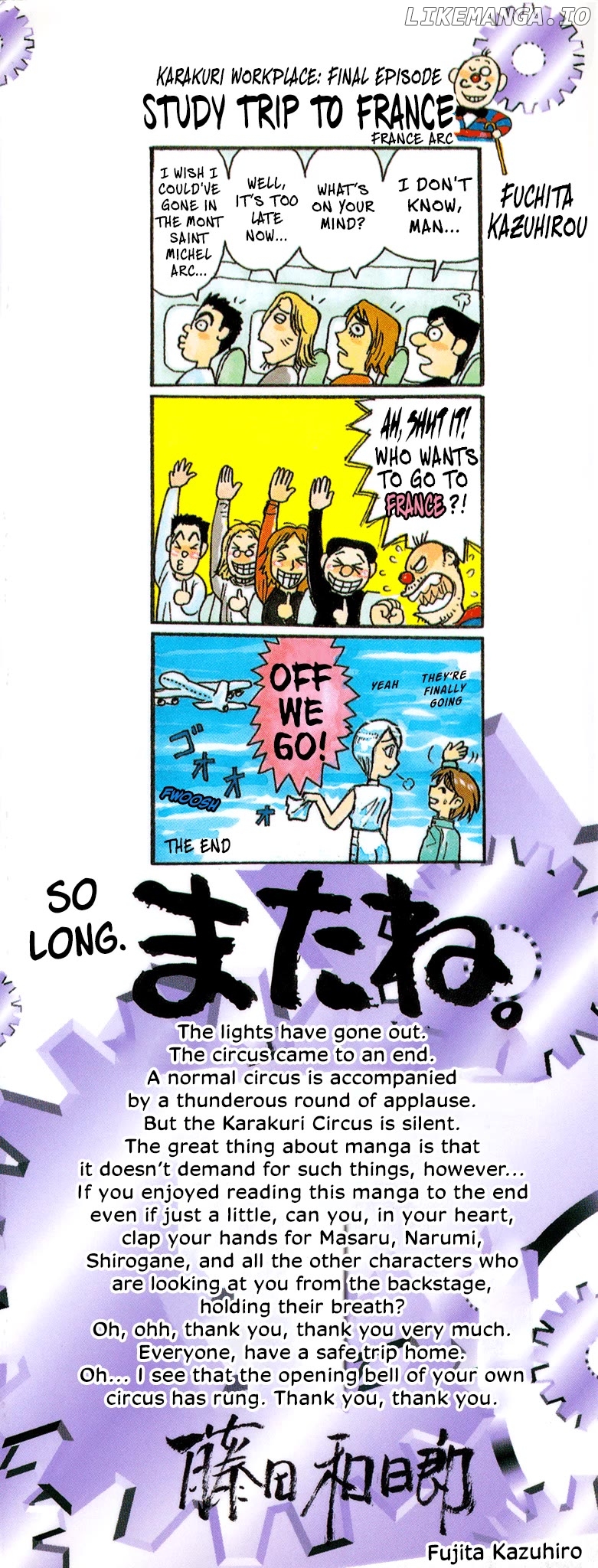 Read Karakuri Circus Manga Online
