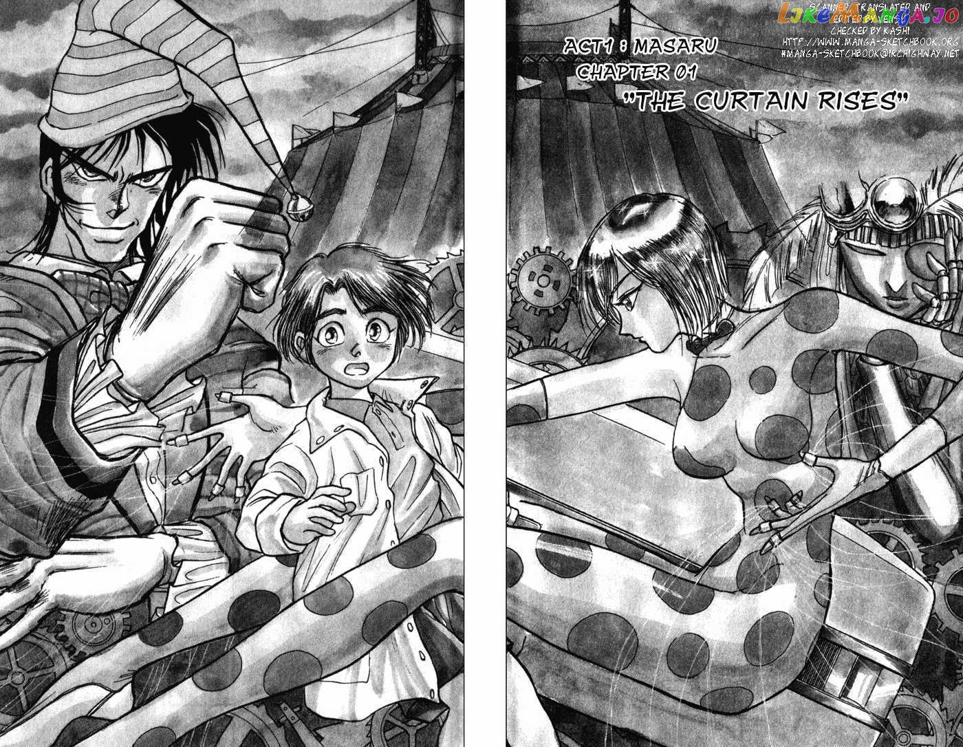 Read Karakuri Circus Manga Online