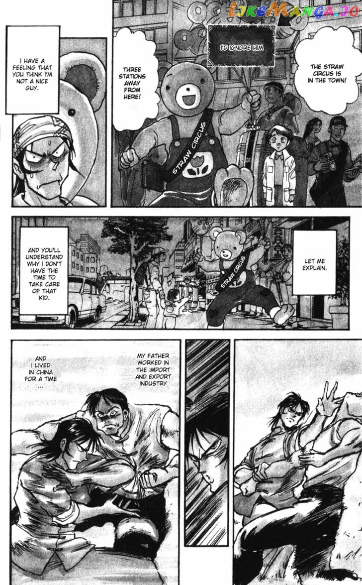 Read Karakuri Circus Manga Online