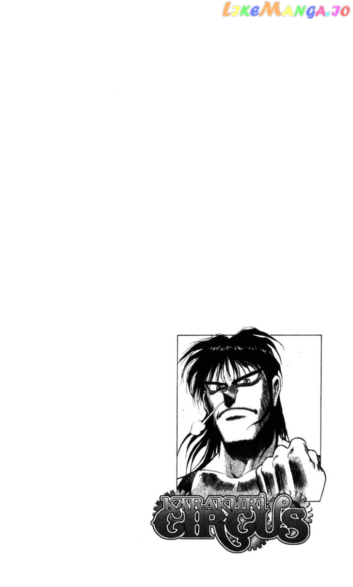 Read Karakuri Circus Manga Online