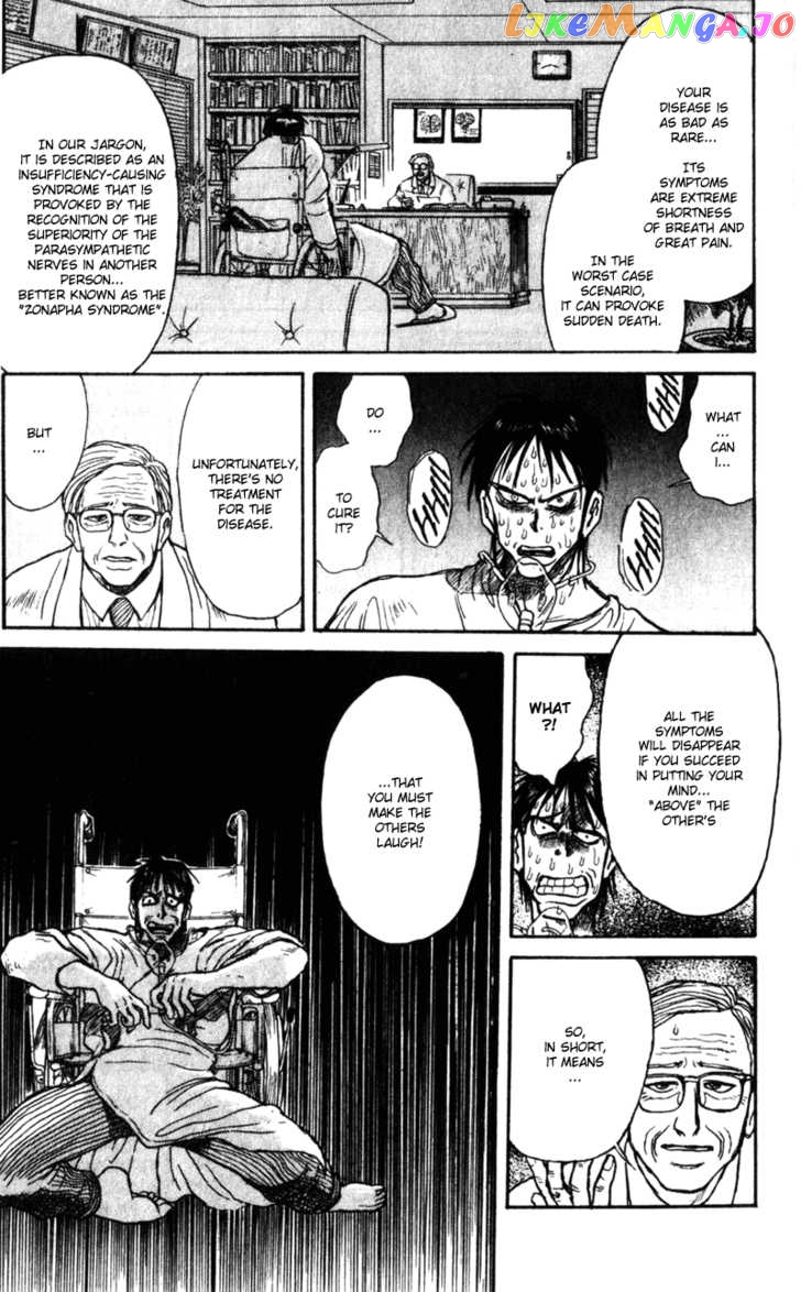 Read Karakuri Circus Manga Online