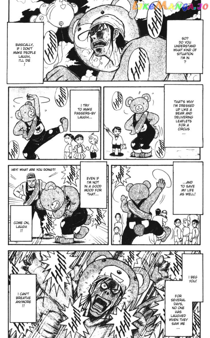 Read Karakuri Circus Manga Online