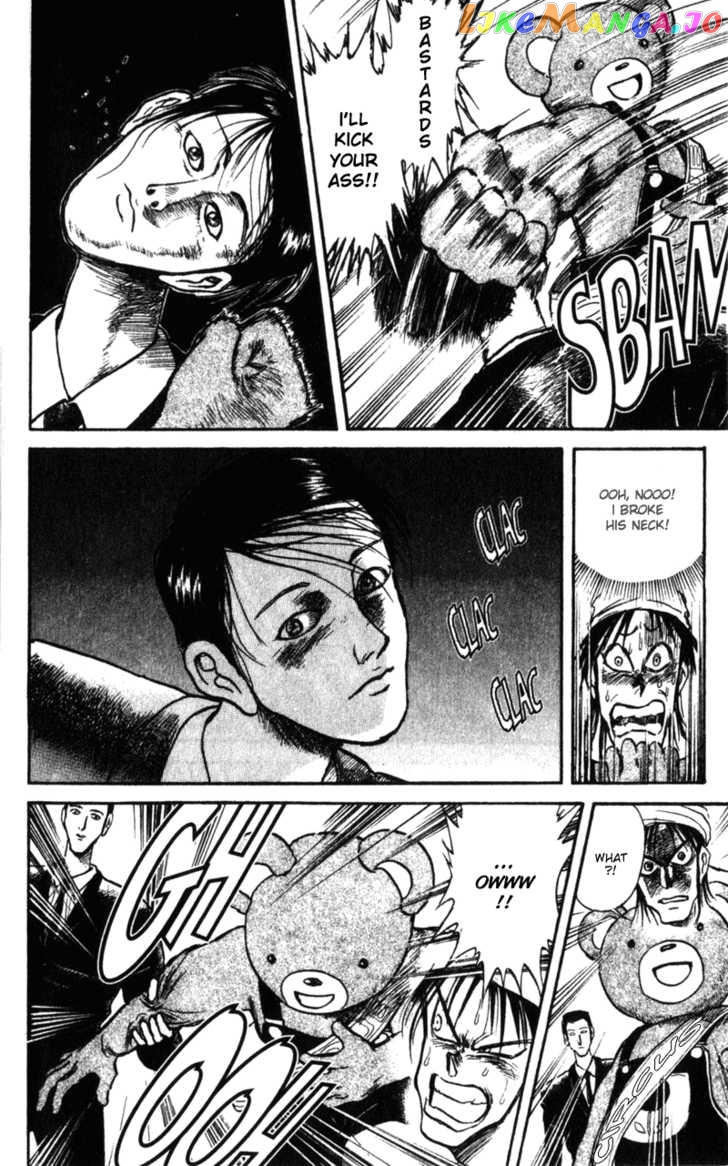 Read Karakuri Circus Manga Online