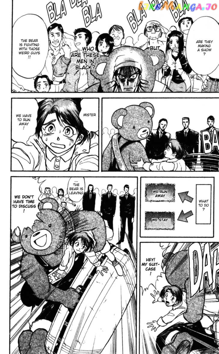 Read Karakuri Circus Manga Online