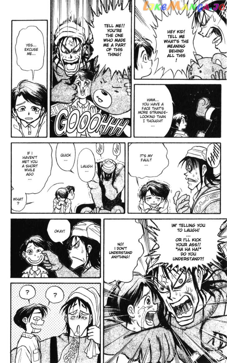 Read Karakuri Circus Manga Online