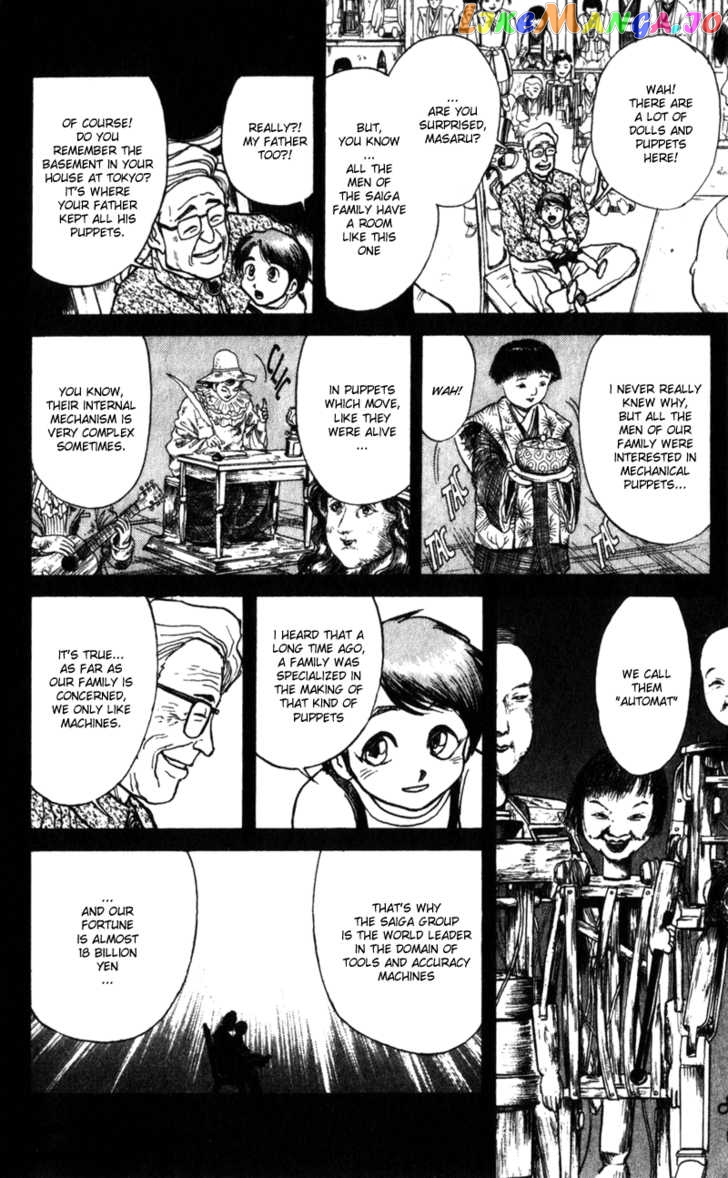 Read Karakuri Circus Manga Online