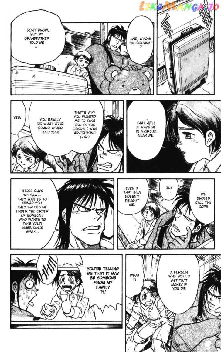 Read Karakuri Circus Manga Online