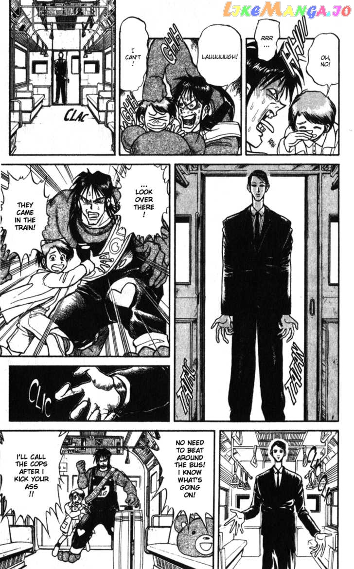 Read Karakuri Circus Manga Online