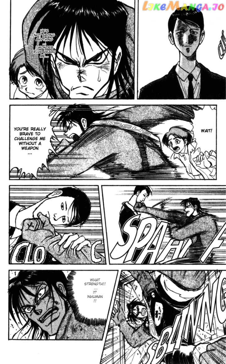 Read Karakuri Circus Manga Online