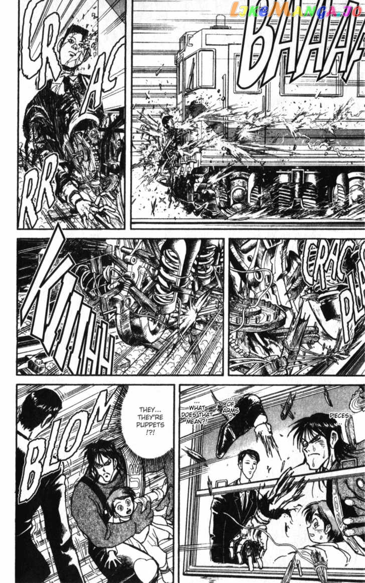 Read Karakuri Circus Manga Online